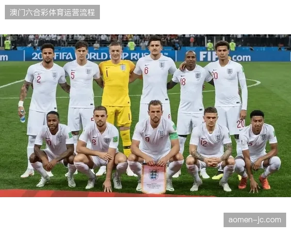 英格兰队需根据不同小组赛对手的风格，灵活调整首发阵容和战术打法