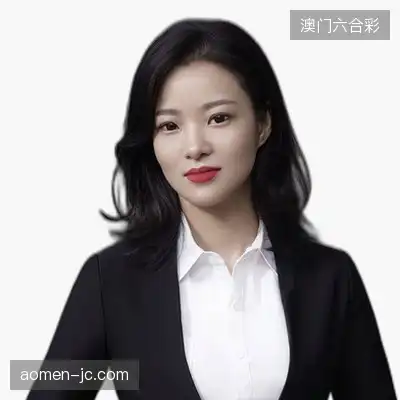 罗亮嘉